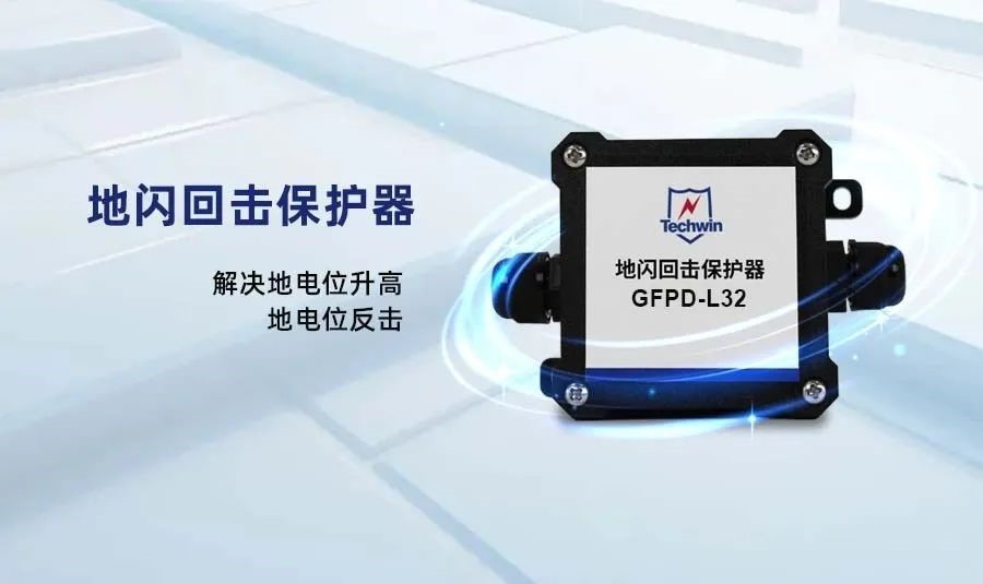 /uploads/image/2025/08/11/techwin-20250616-1.jpg techwin-20250616-1.jpg